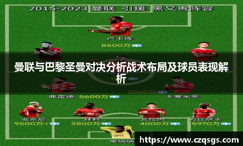 k1十年体育品牌